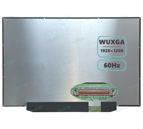 Экран / матрица для Huawei MateBook D 14 MDG-X