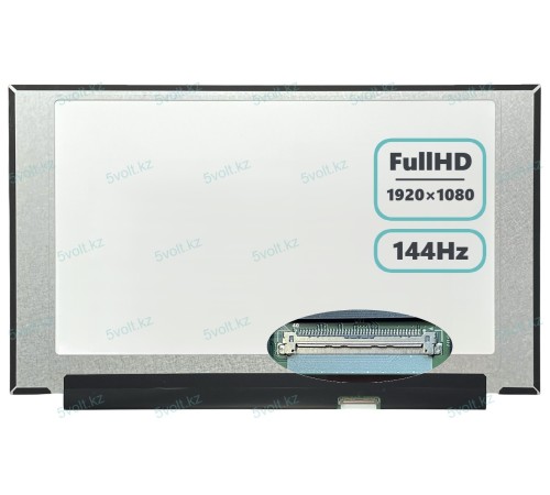 Экран / матрица для Acer Nitro 7 AN715-52 (144Hz)