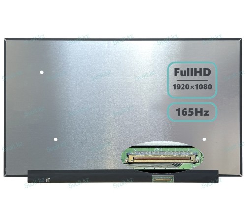 Экран / матрица для Acer Nitro V 15 ANV15-52 (165Hz)