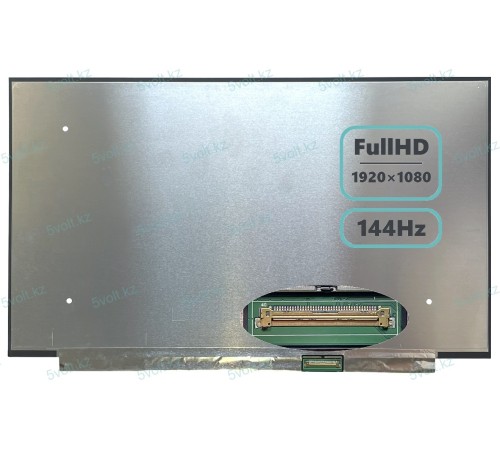 Экран / матрица для Honor MagicBook 16 HYM-W56 (144Hz) 